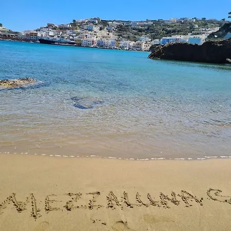 Casa Santa Maria - Mediterraneo Дом отдыха